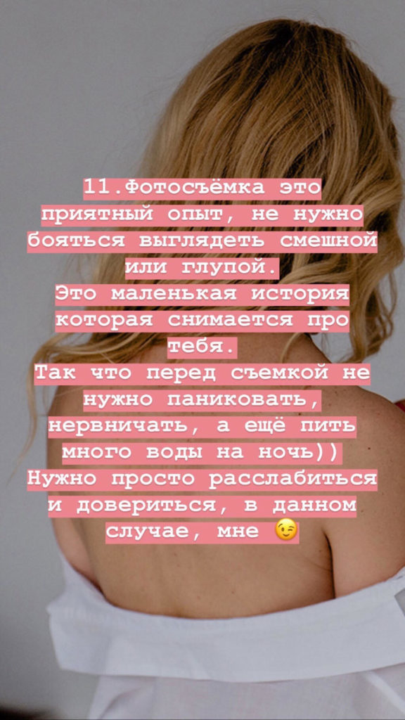unnamed (9)